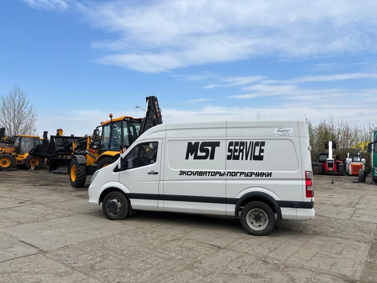 Сервисное обслуживание техники