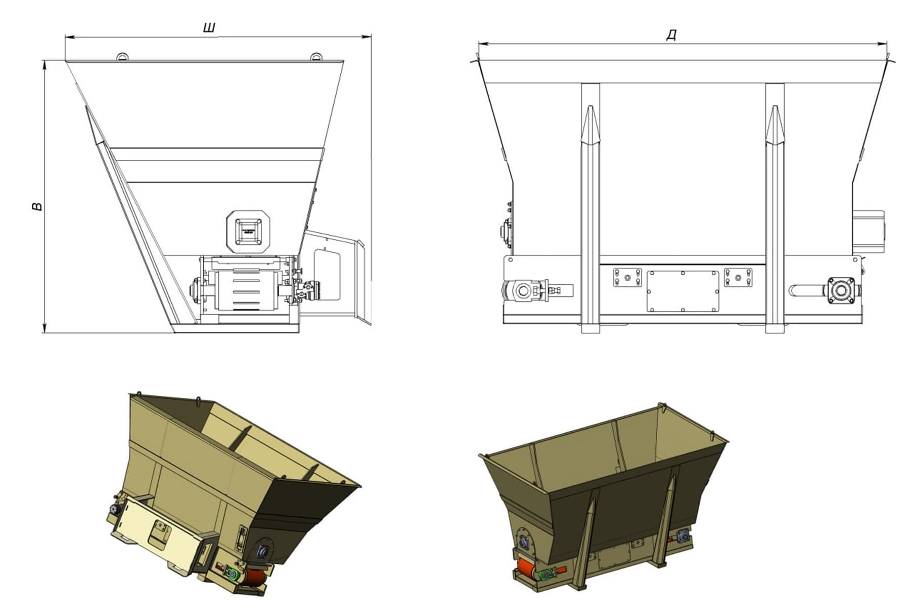 Ковш-разбрасыватель для опилок серии SB