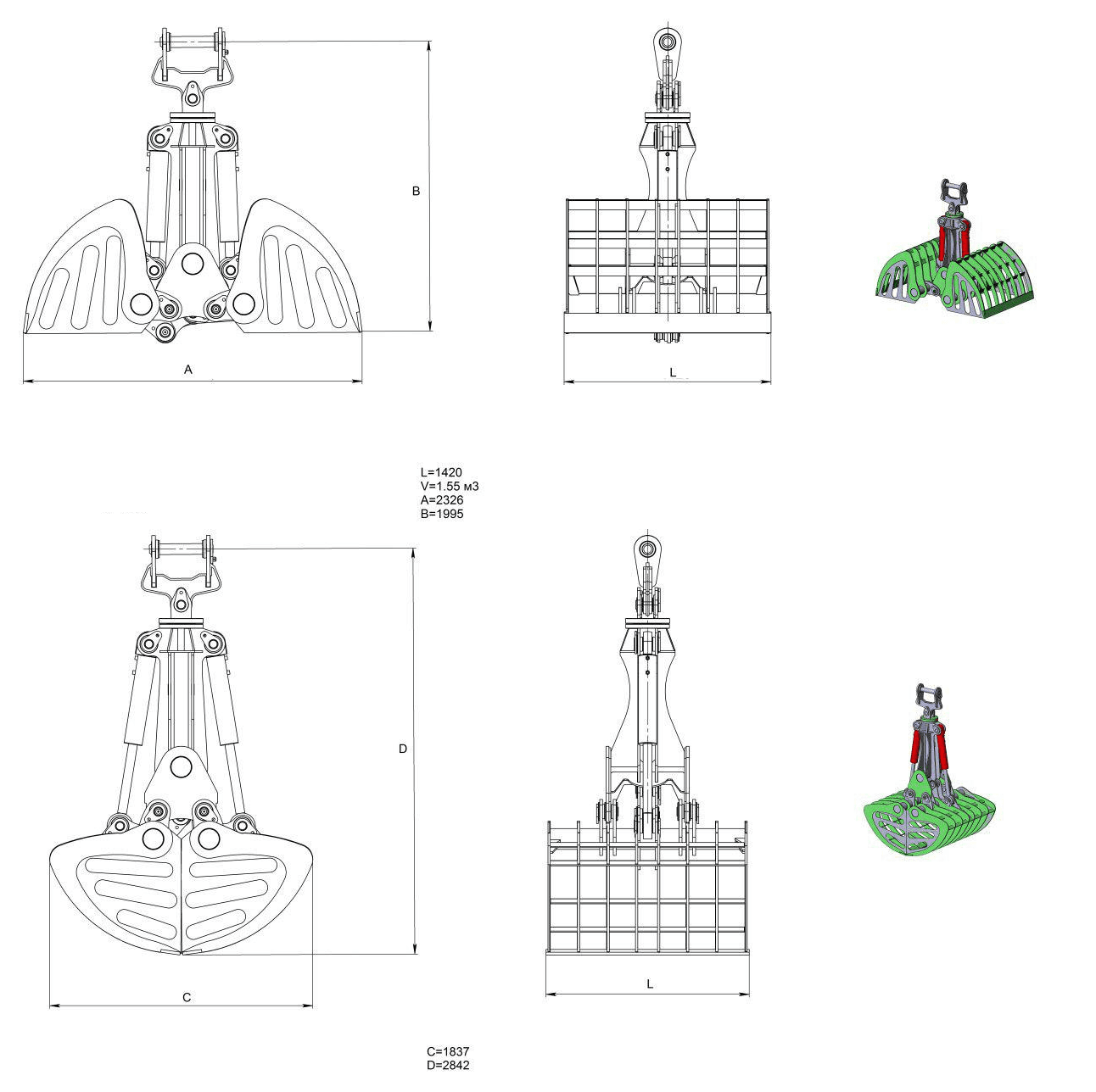 Грейферы для перегрузки твердых бытовых отходов (ТБО)
